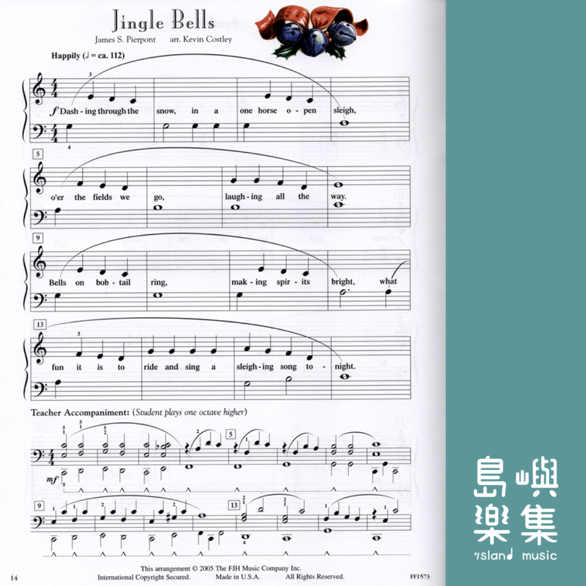 In Recital with Christmas Favorites, Book 1