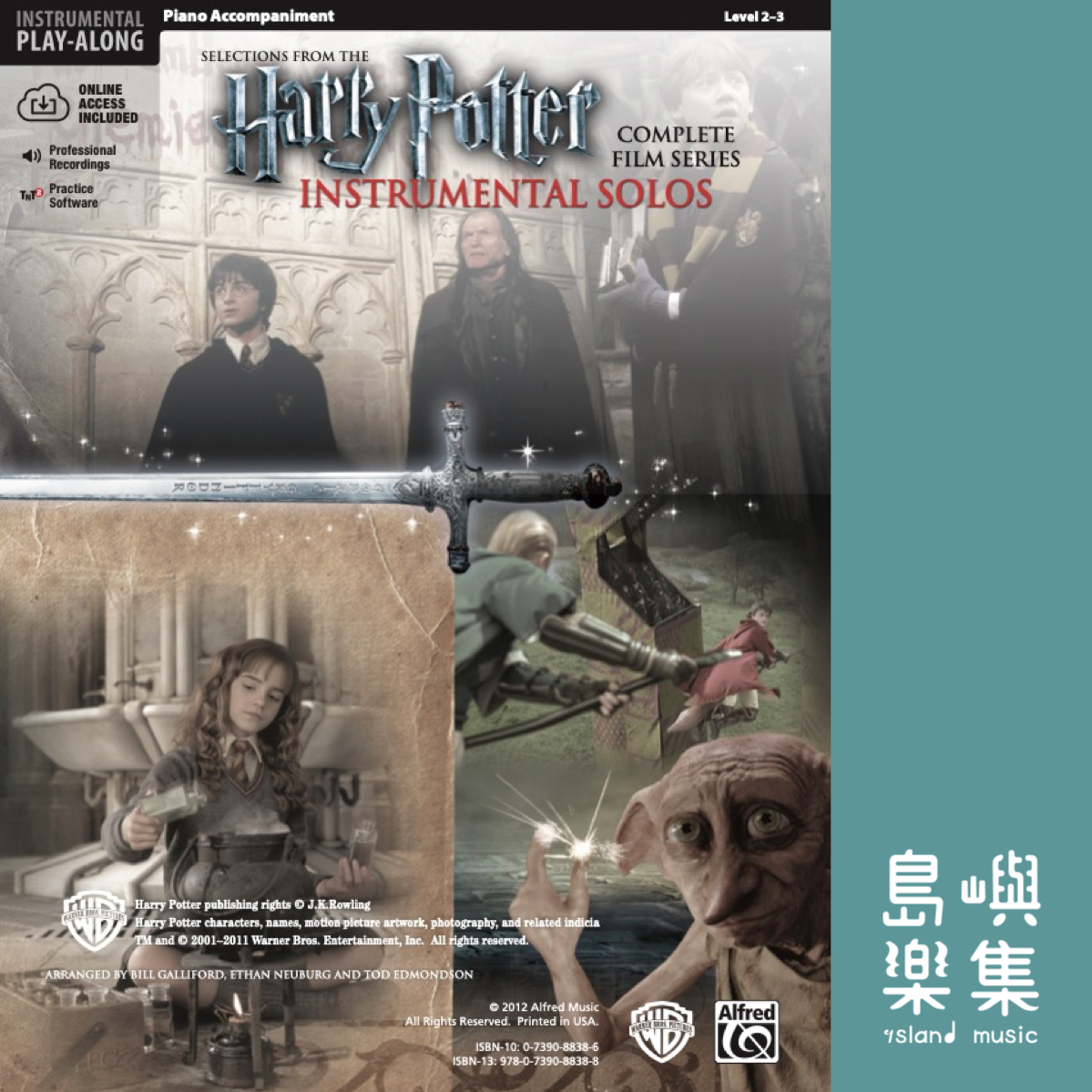 HARRY POTTER Instrumental Solos for Strings/Cello