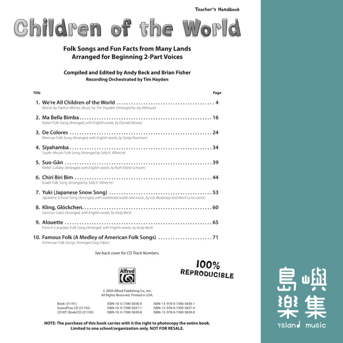 Children of the World