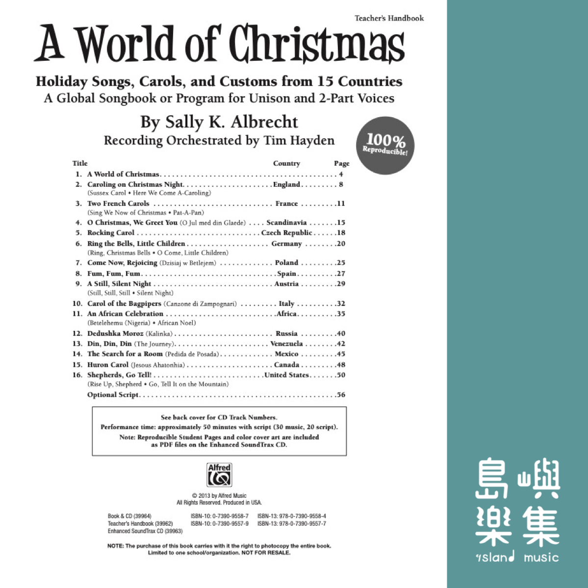 A World of Christmas: Holiday Songs, Carols, and Customs from 15 Countries