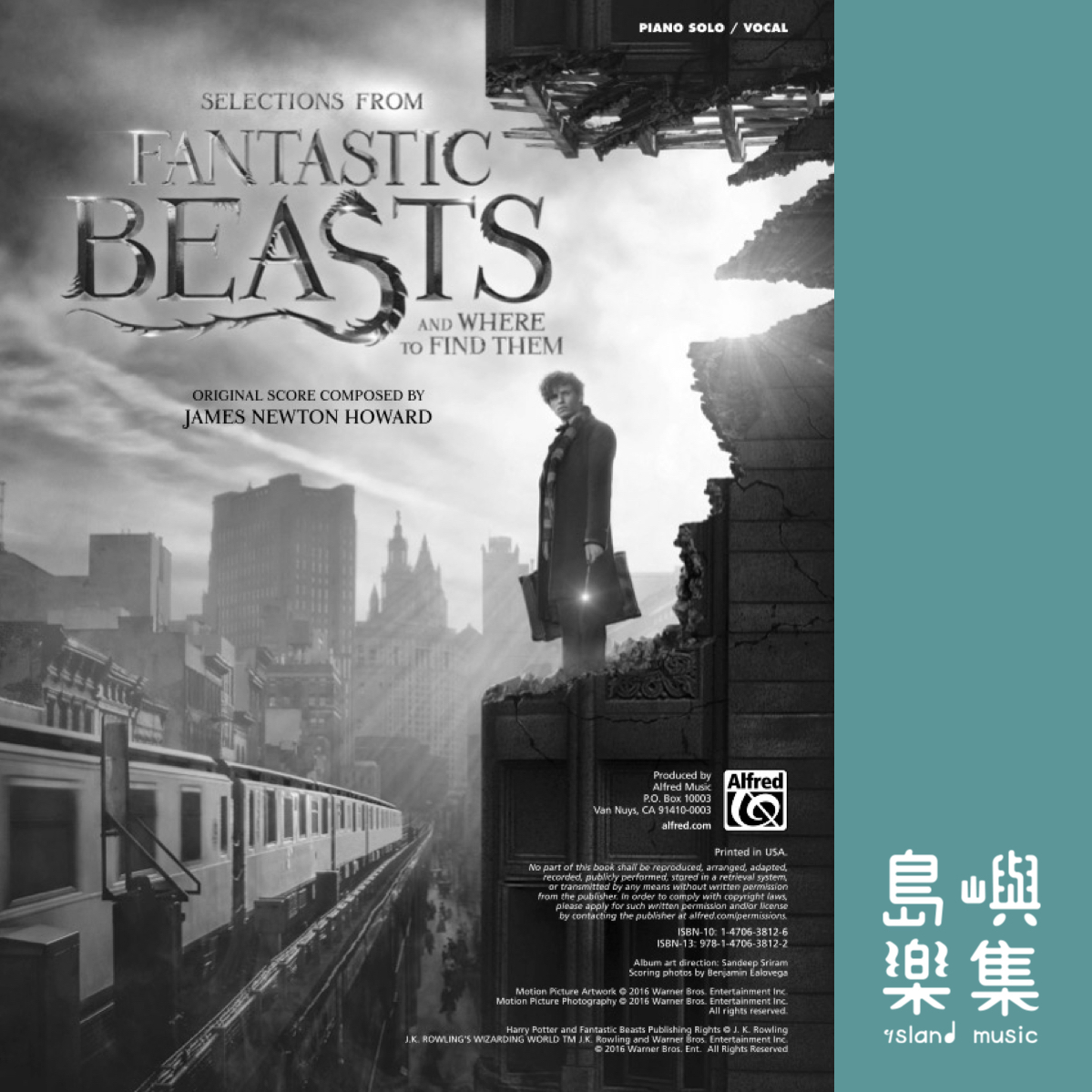 Fantastic Beasts and Where to Find Them,&nbsp;Selections from