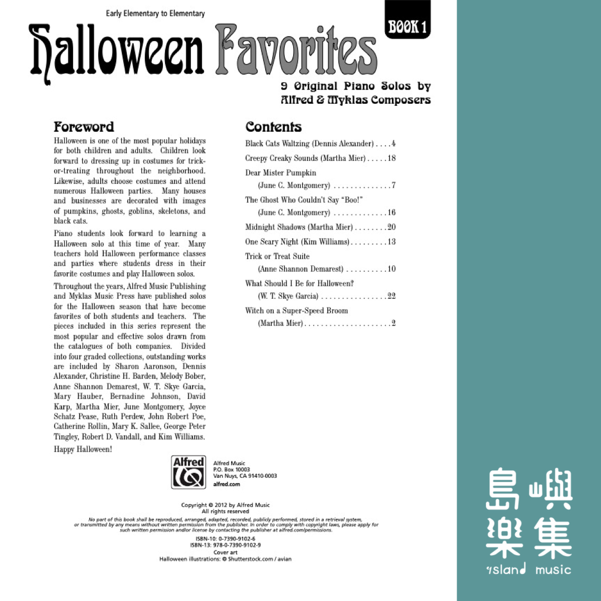 Halloween Favorites, Book 1