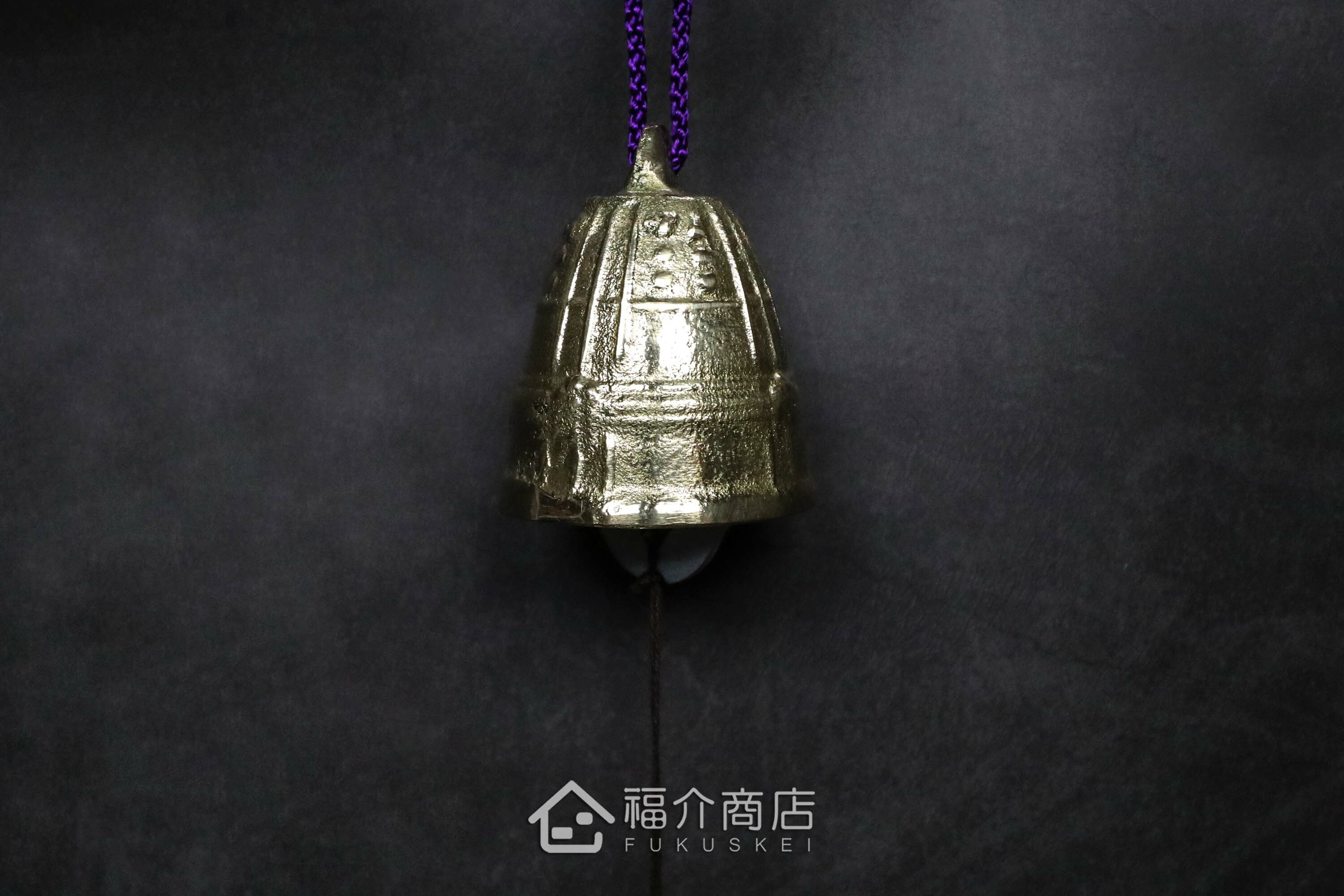 銅製的銅色釣鐘造型風鈴