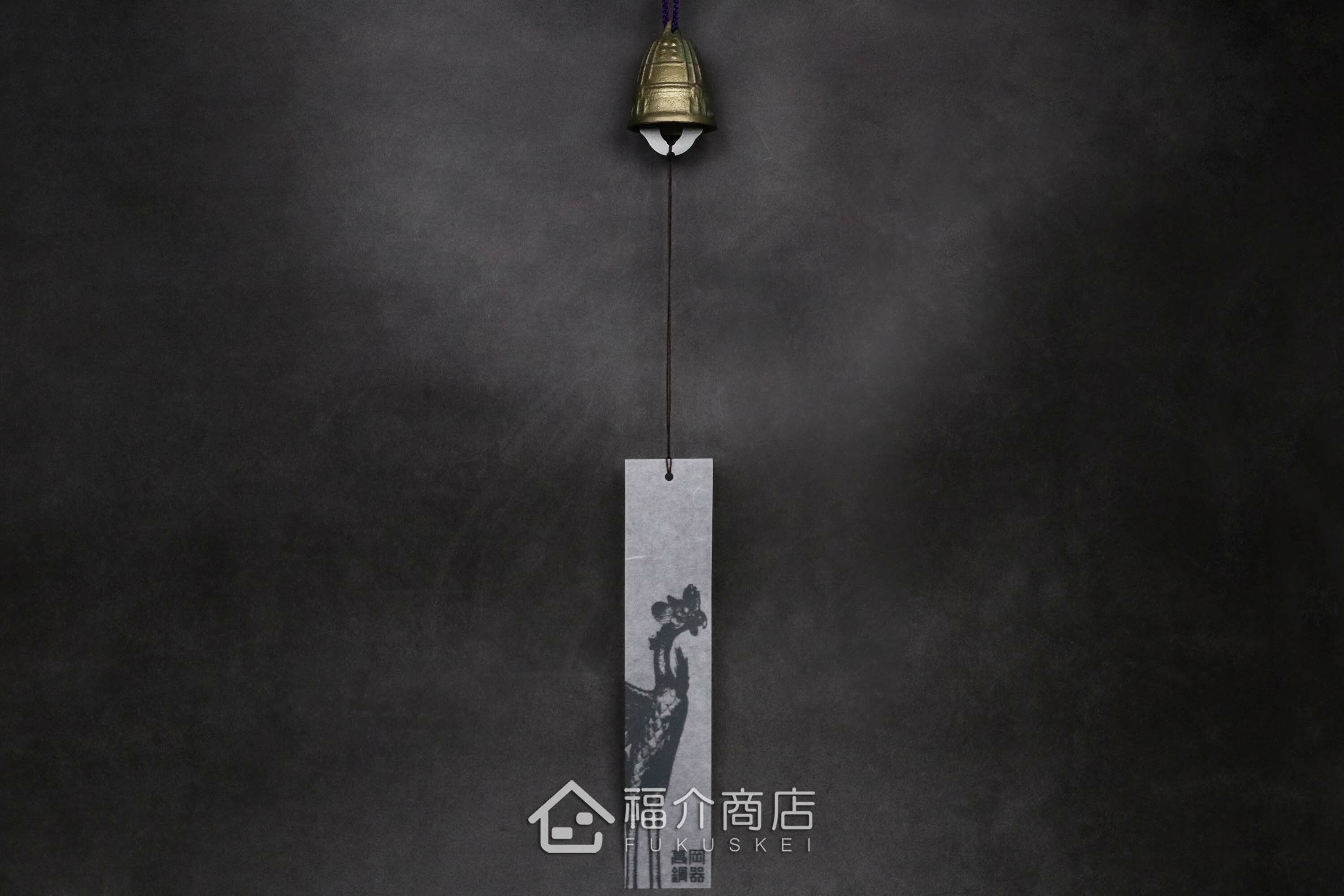 釣鐘　青銅製　古銅半鐘　52cm 25kg白石作 釣鐘 青銅製 古銅半鐘 52cm 25kg白石作 釣鐘 青銅製 古銅半鐘 52cm