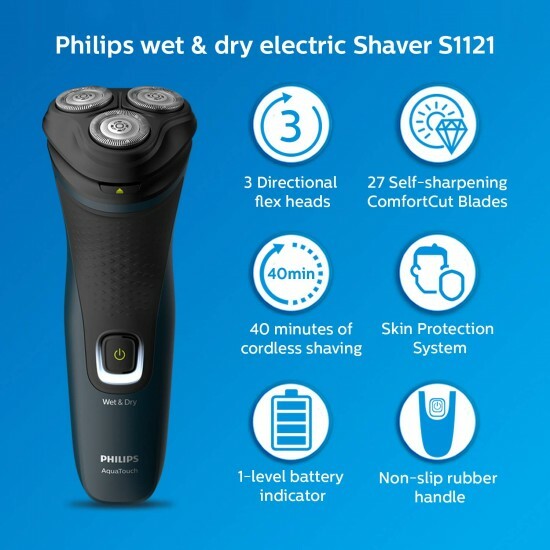 Philips Shaver 1000 乾濕兩用電動剃鬚刨 S1121/41 ( 産品平行進口 )