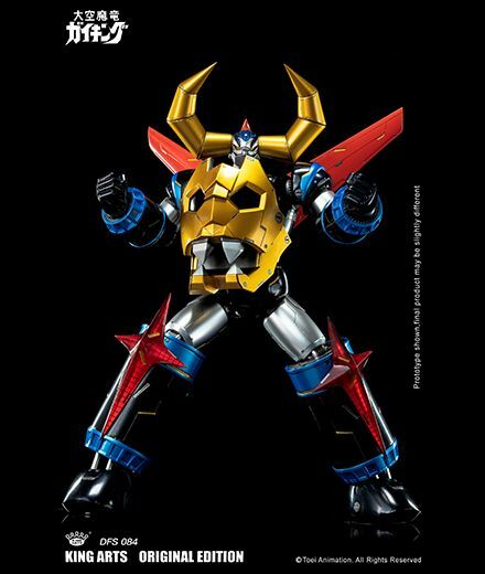 King Arts *合金可動人偶系列 * DFS084 大空魔龍SE版