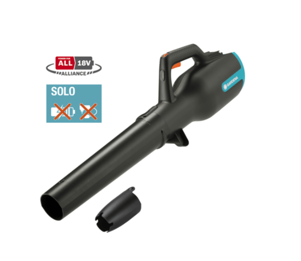 "GARDENA" 德國充電式吹風機