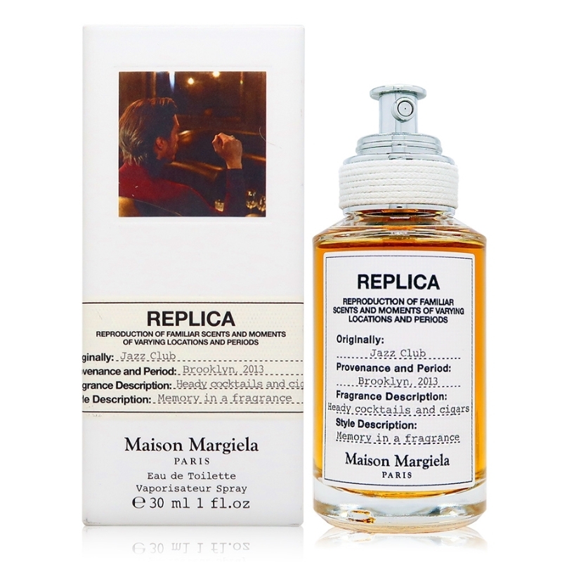 Maison margiela discount fragrance black friday