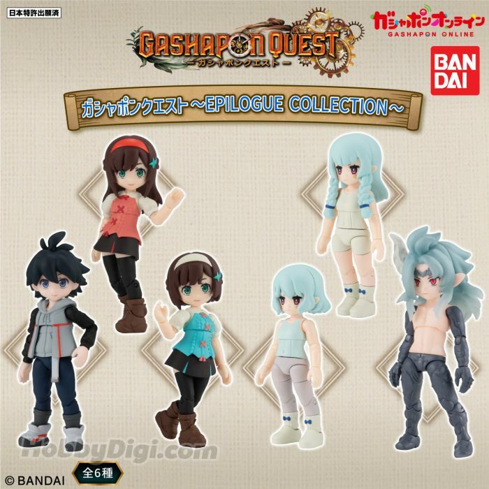 [PB GOL]GASHAPON QUEST~終章特集 (一套6款)
