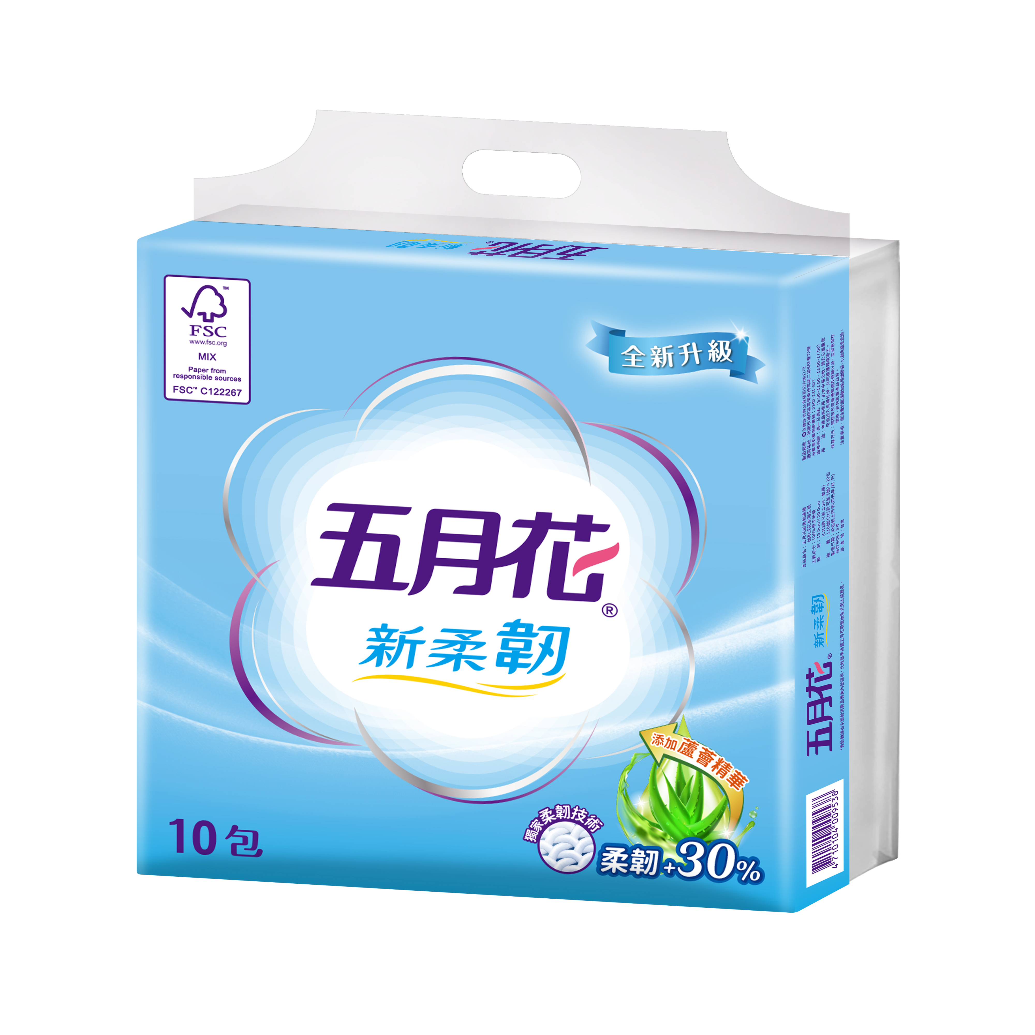 【五月花】新柔韌抽取式衛生紙100抽10包