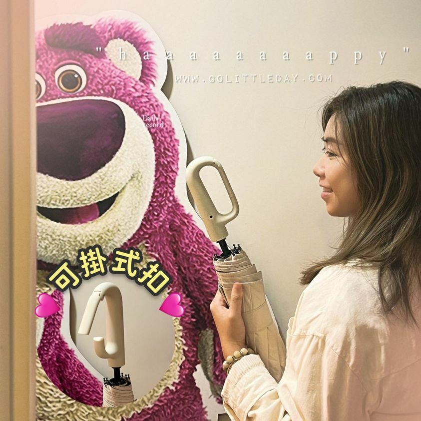 🇯🇵店主Pauline推介 日本環扣 20骨自動傘 | 5色選購 | 直徑125cm (逢星期日截單後14-21個工作天發貨)