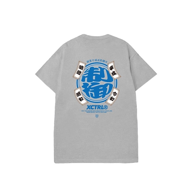 XCTRL 日本年號制御紋短T-灰
