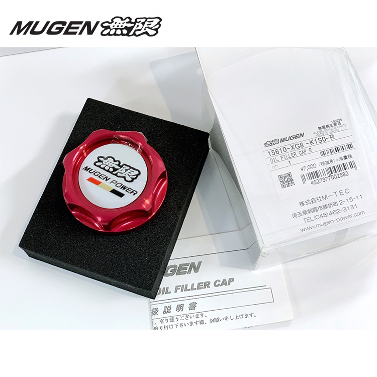 MUGEN 無限 機油蓋