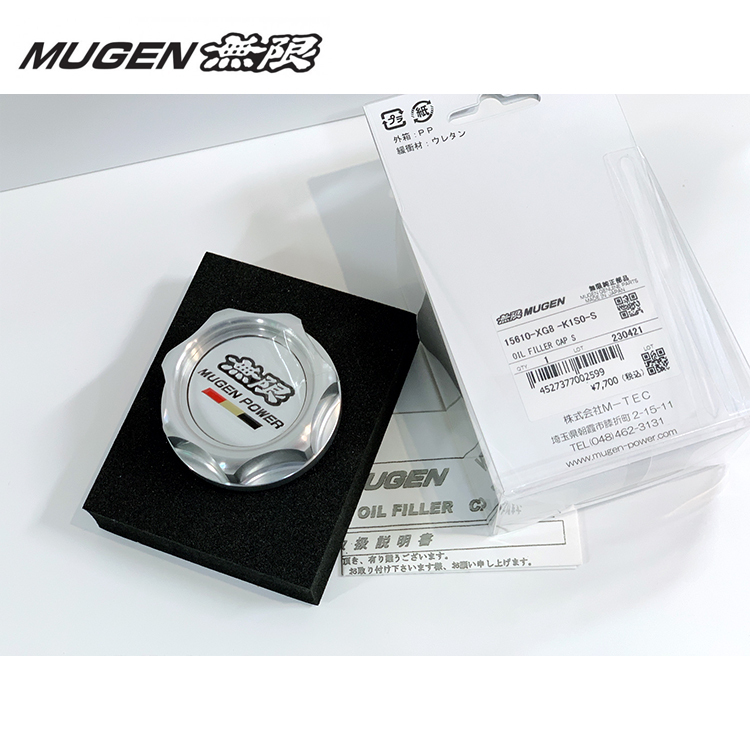 MUGEN 無限 機油蓋