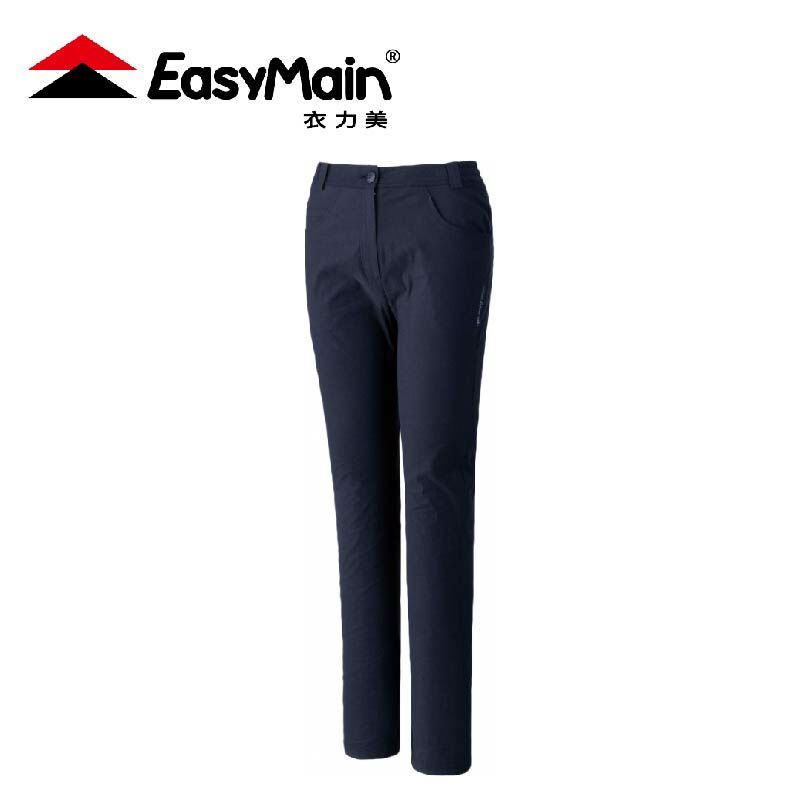 EasyMain 衣力美 RE23054 女吸汗有機蕉麻長褲(2色) 舒適/速乾/排汗 21EMR23054