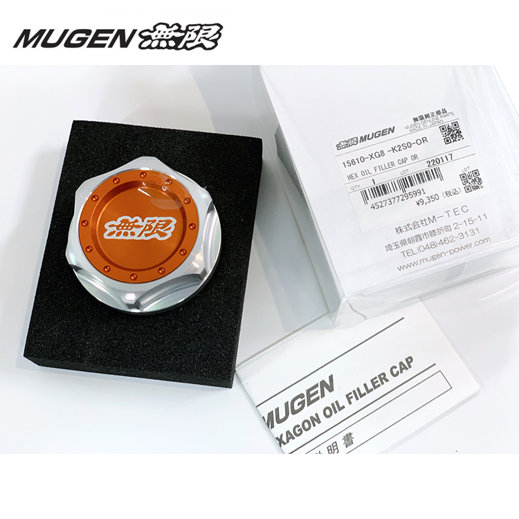 MUGEN 無限 HEXAGON 機油蓋