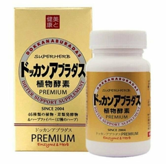 DOKKAN - ABURA PREMIUM 升級加量版夜間植物酵素 180粒 (平行進口)