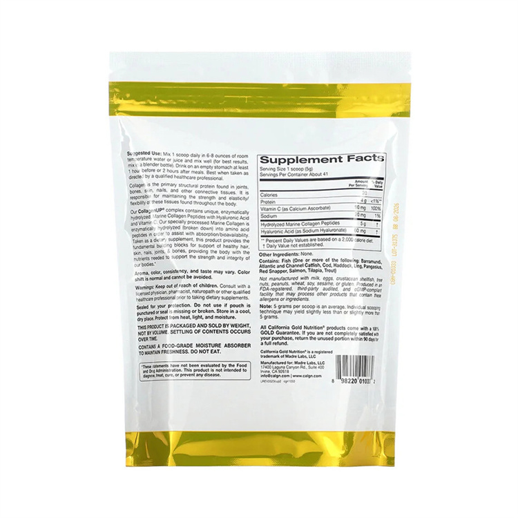 California Gold Nutrition, CollagenUP, Marine Collagen + Hyaluronic Acid + Vitamin C, 7.26 oz (206 g)