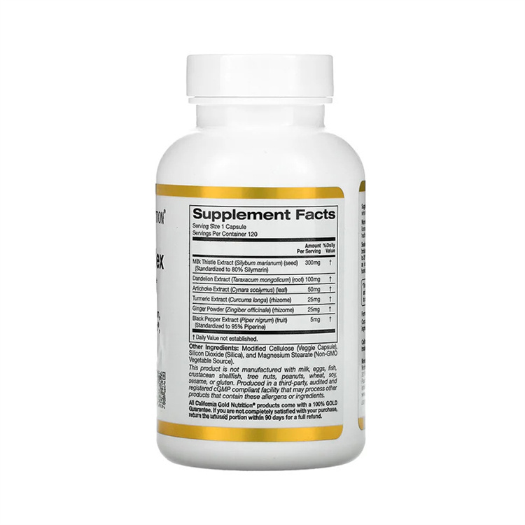 California Gold Nutrition Silymarin Complex 300 mg, 120 Veggie Caps