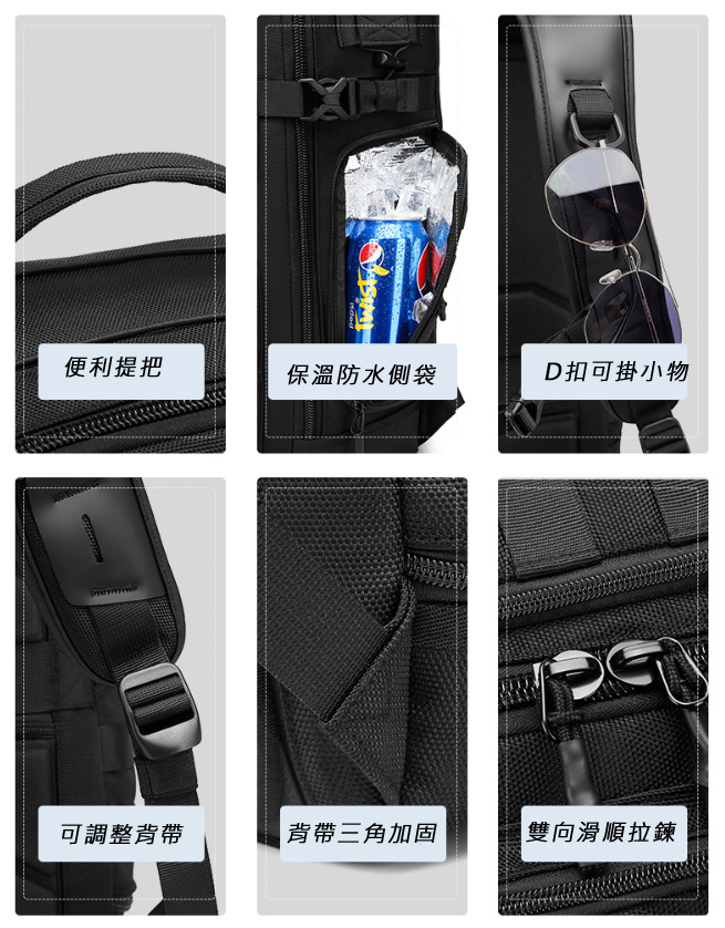 【BGWSW06】幽影系列Perfex原力極簡造型後背包