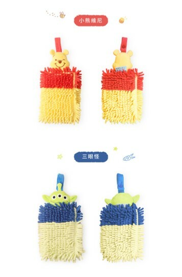 士林總會｜Disney 迪士尼細纖維擦手巾- 小熊維尼/三眼怪