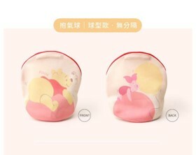 士林總會｜Disney 迪士尼 小熊維尼手提洗衣袋-天空款/氣球款