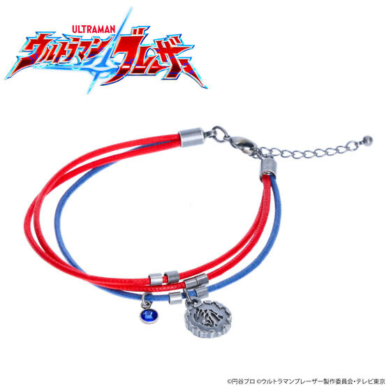 Pbandai 預訂2024/5月 ウルトラマンブレーザー　カラーコードブレスレット