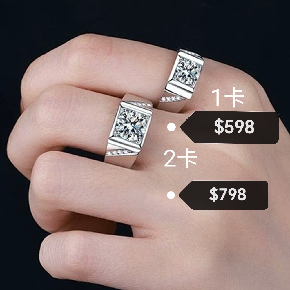 霸氣男裝戒   RC100