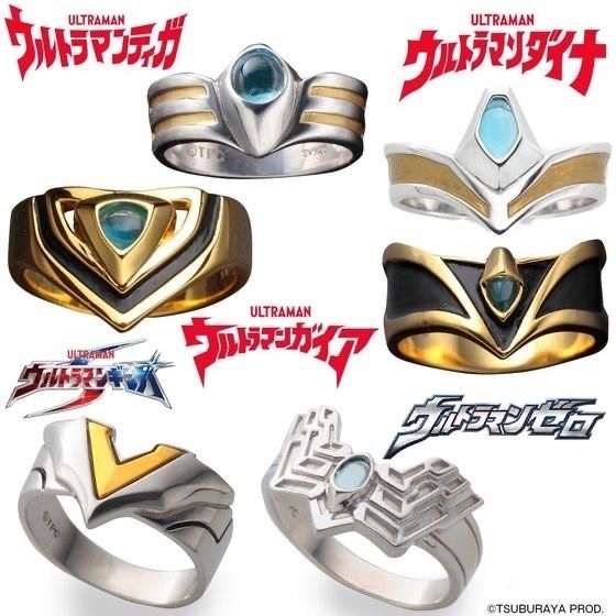 234939 Pbandai 預訂2025/12月 ウルトラマンシリーズ　カラータイマーデザイン　silver925　リング