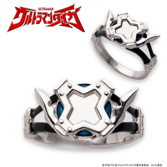 Pbandai 預訂2024/8月 ウルトラマントレギア　カラータイマーデザイン　silver925リング
