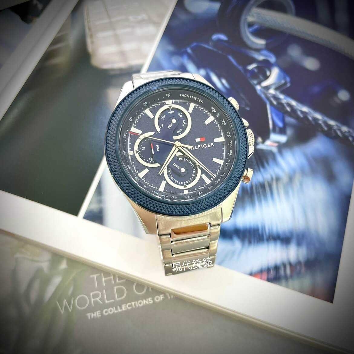 【Tommy Hilfiger】競速造型大錶徑男錶 1792080 46mm 現代鐘錶