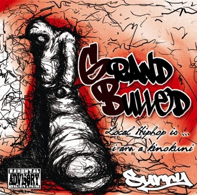 Surry《Grand Bulled》（CD）