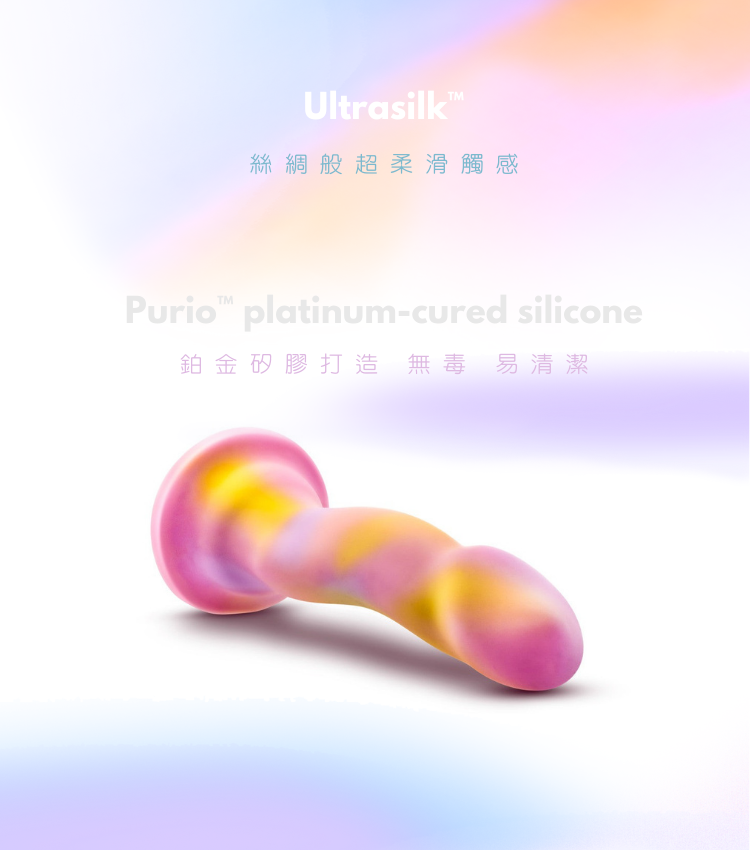 矽膠假屌 假陽具 擬真按摩棒 假弟弟 高級假陽具