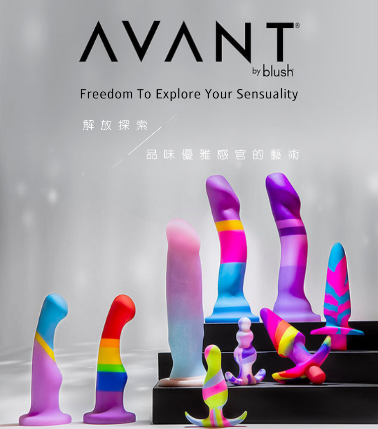 矽膠假屌 假陽具 擬真按摩棒 假弟弟 高級假陽具