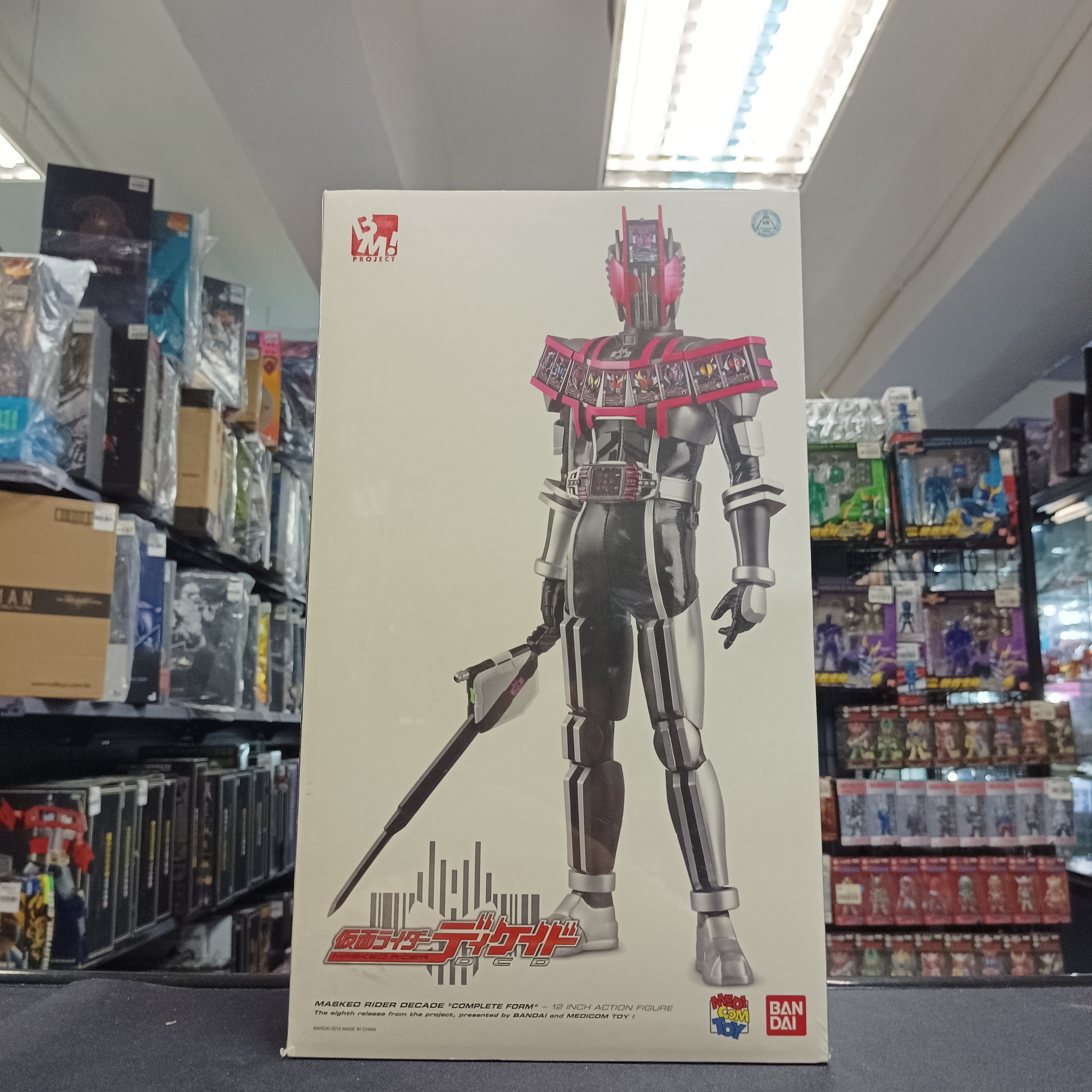 幪面超人-RAH 幪面超人Deacade Complete Form 