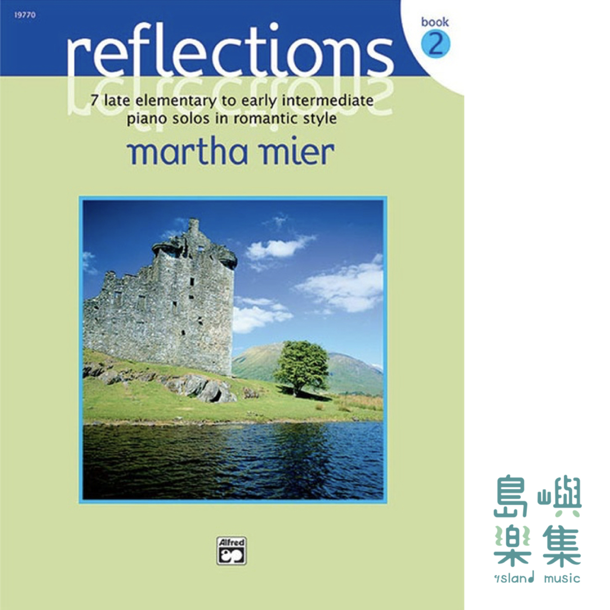 Reflections, Book 2