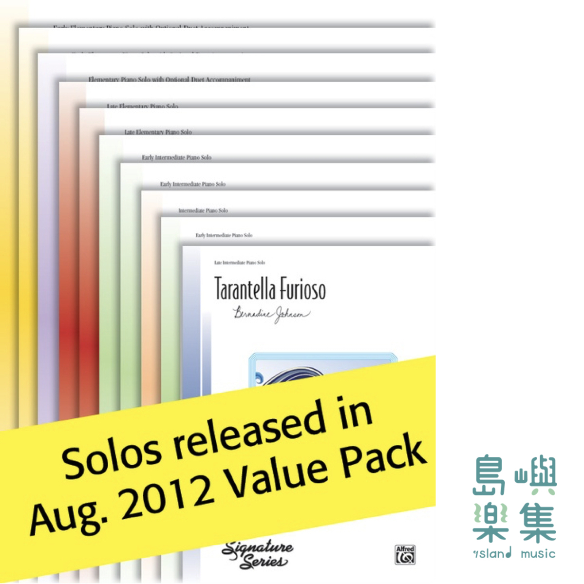 Alfred's Sheet Solos (June 2012)