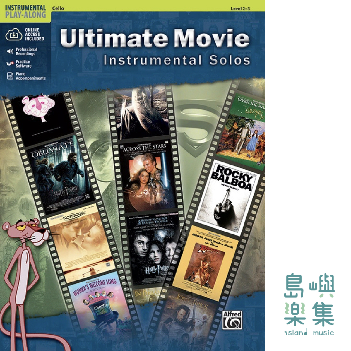 Ultimate Movie Instrumental Solos for Strings