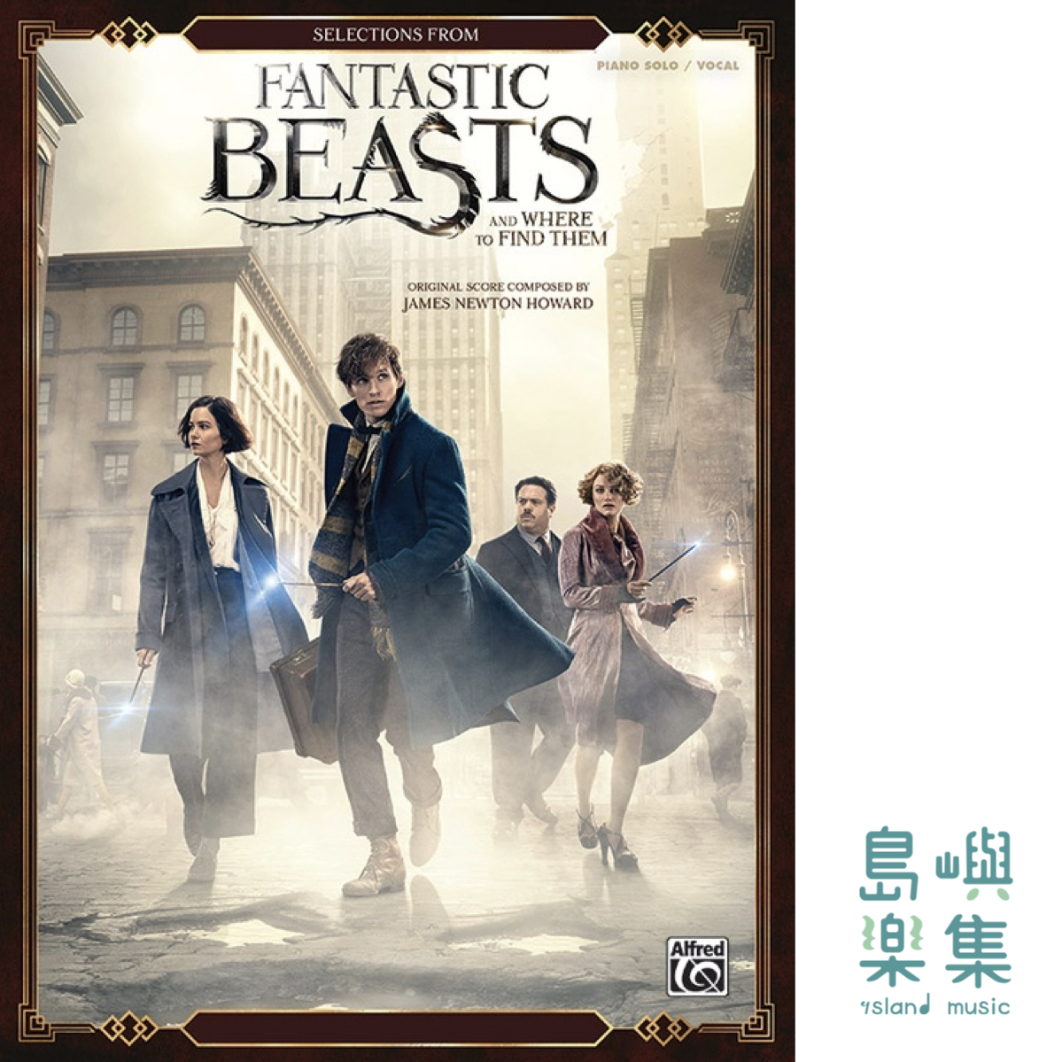 Fantastic Beasts and Where to Find Them,&nbsp;Selections from
