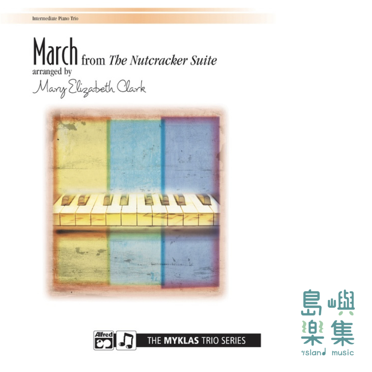 March from&nbsp;The Nutcracker Suite