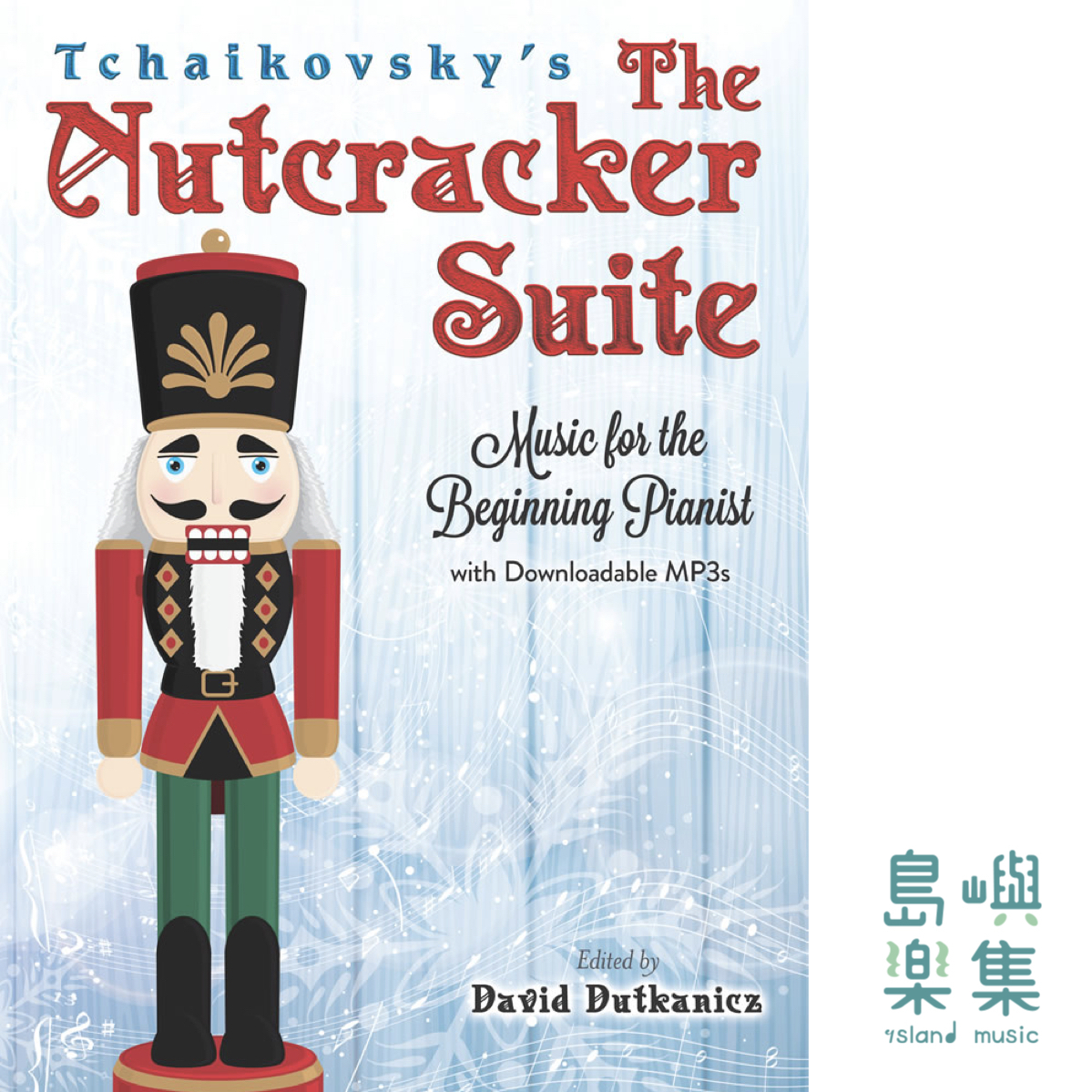 Tchaikovsky's The Nutcracker Suite