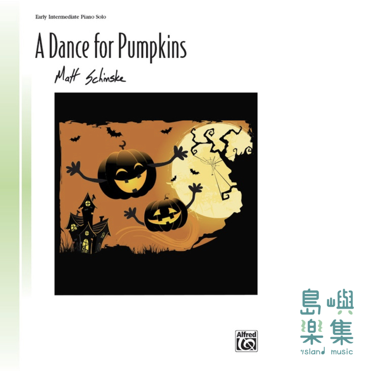 A Dance for Pumpkins