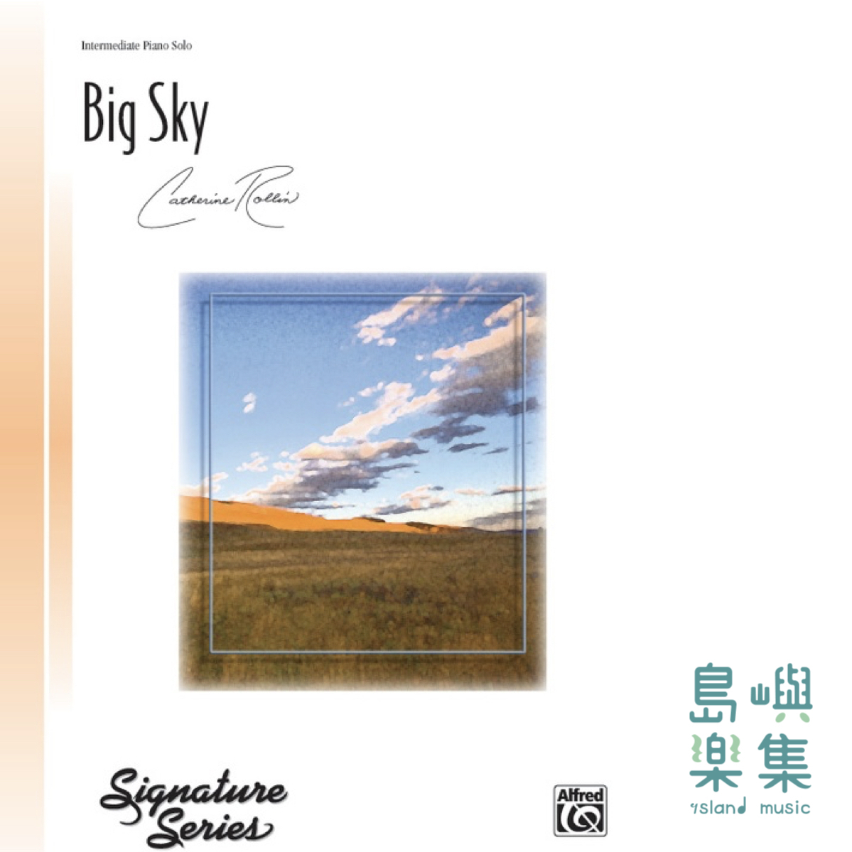 Big Sky
