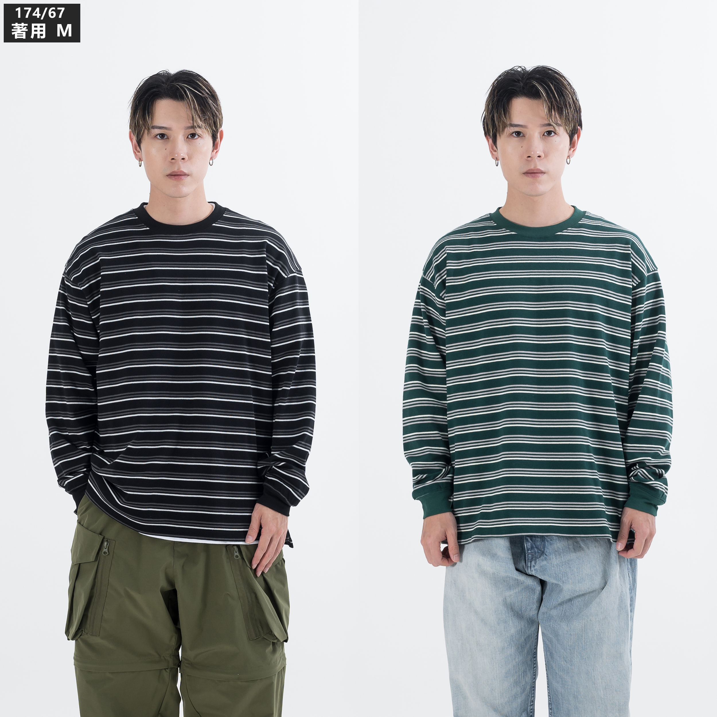 AGILITY Horizontal Stripes LS Tee 橫條紋 長袖Tee [RS8-S1]