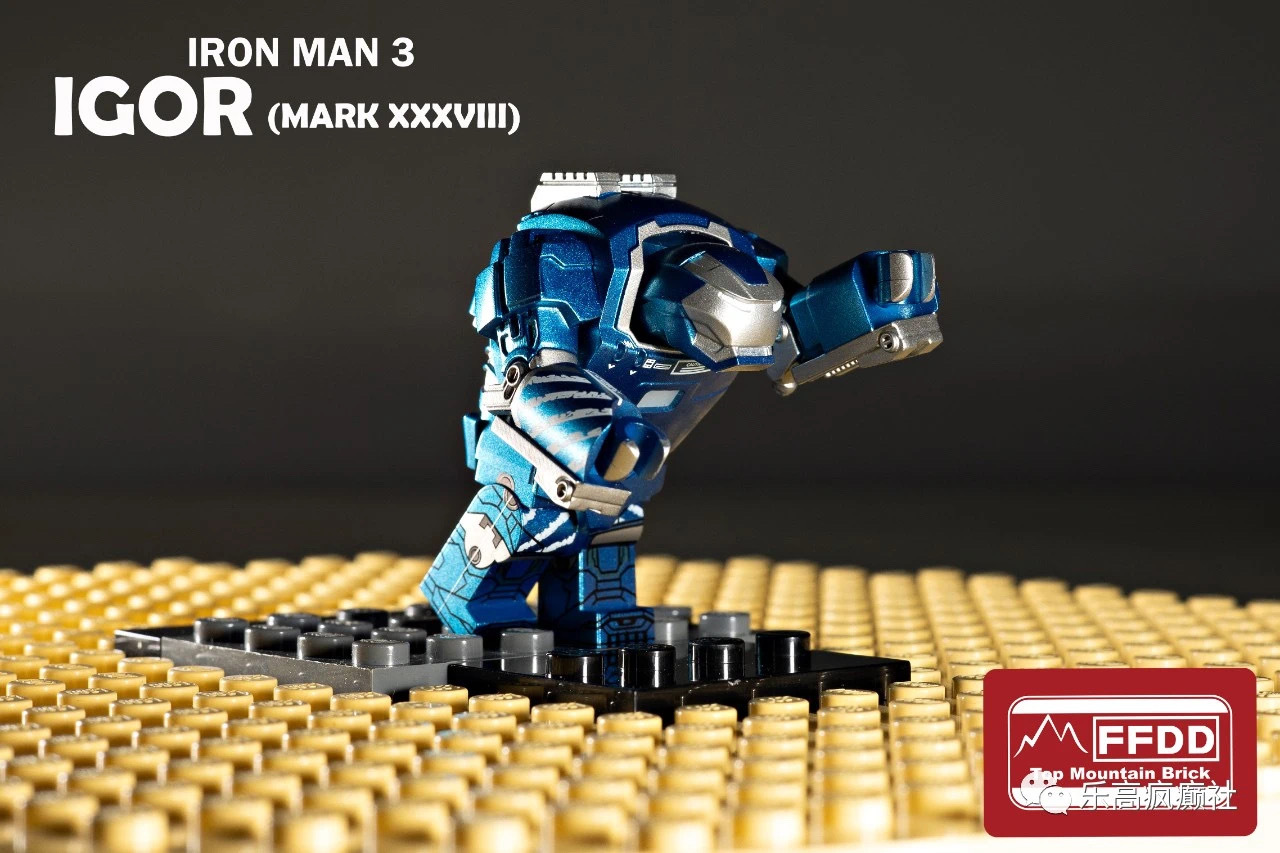 【Top Mountain】Igor MK38