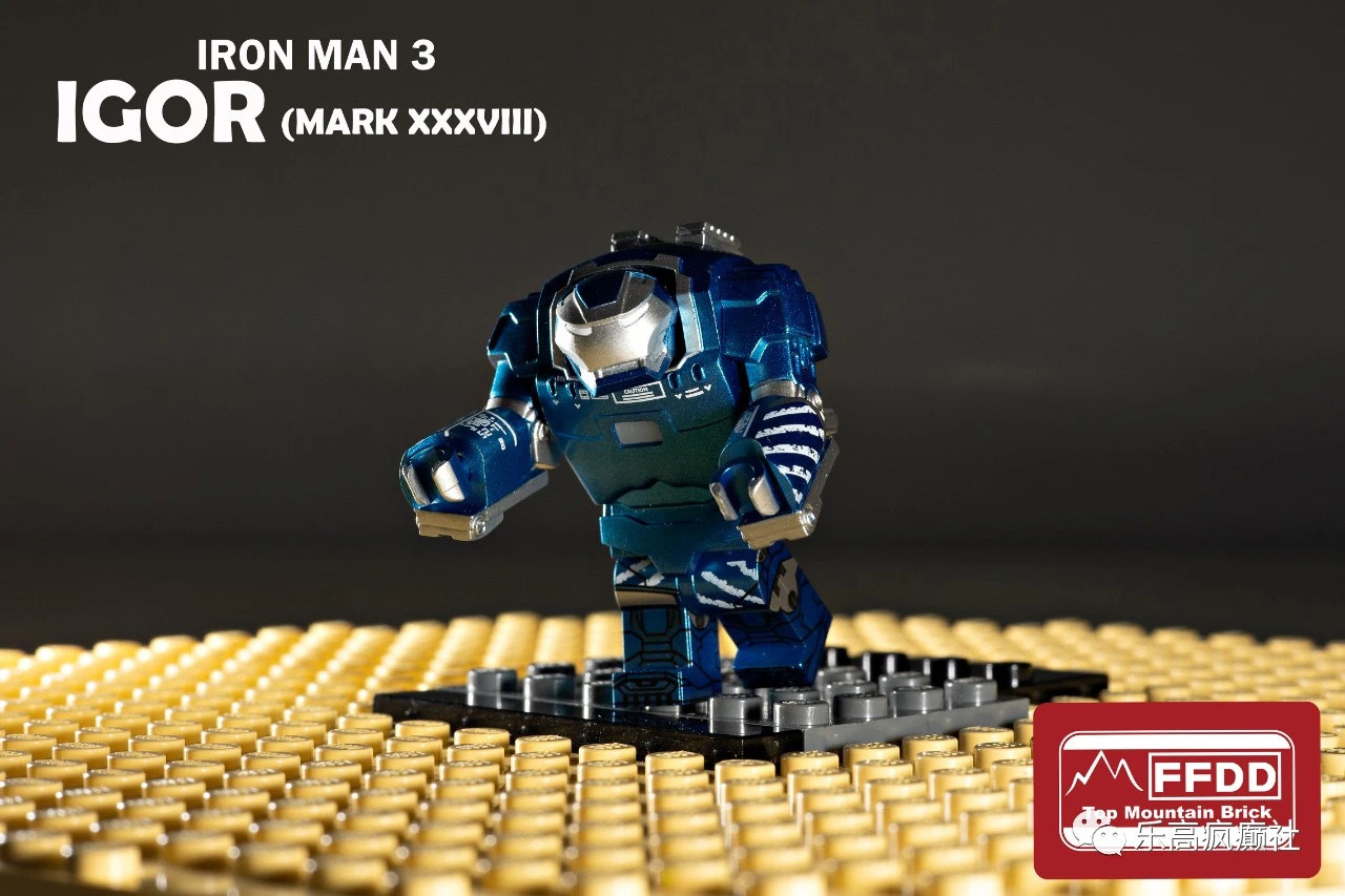 【Top Mountain】Igor MK38