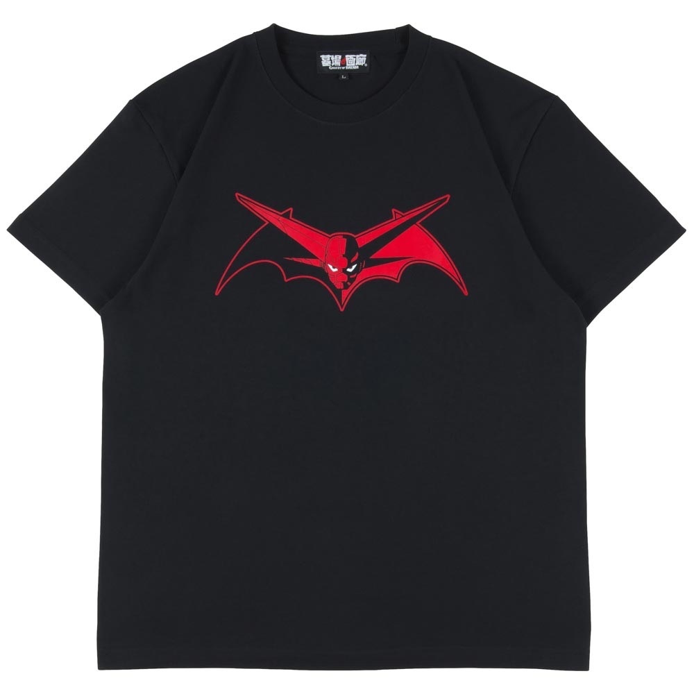 預訂2024/3月 ゲッターロボ/真ゲッター1 Tシャツ/ブラック