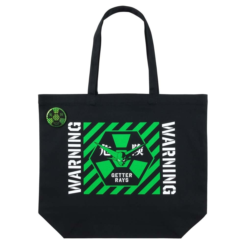 預訂 2024/3月 ゲッターロボ/ゲッター線 トートバック 缶バッジ付き/ブラック