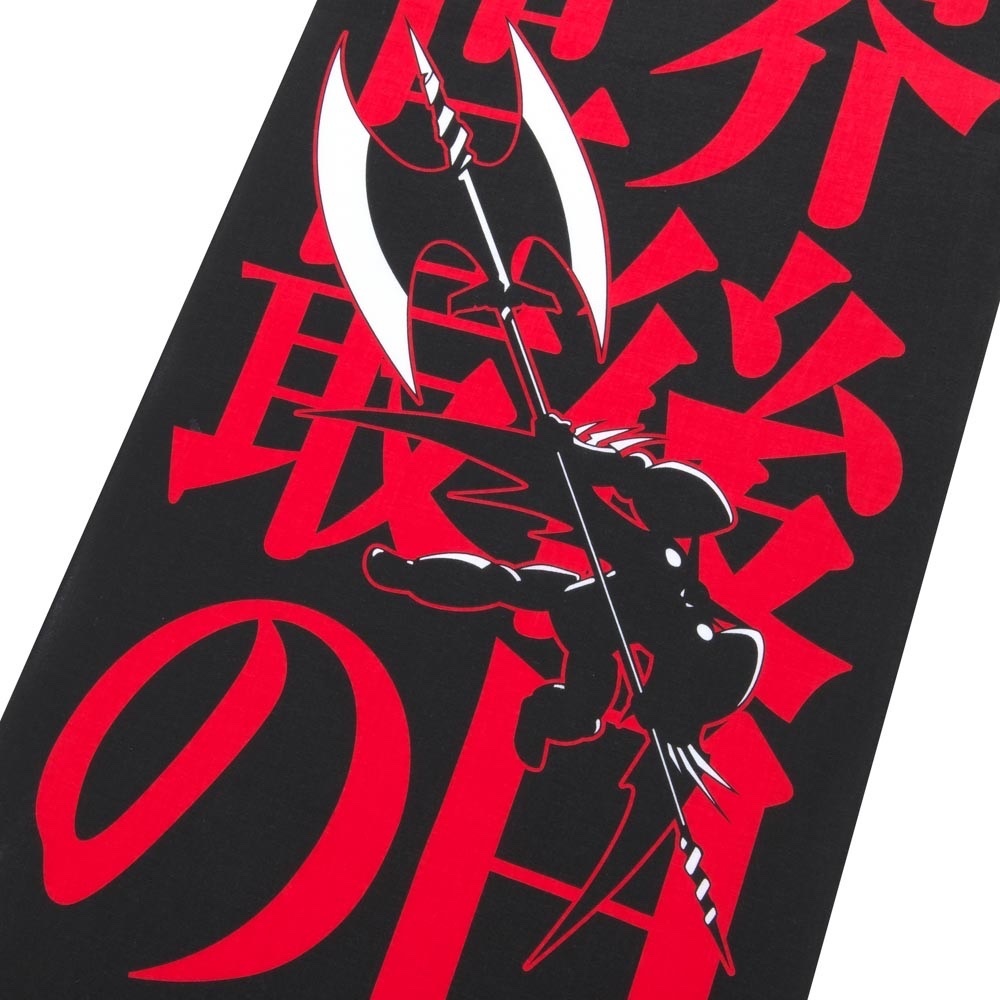 預訂2024/3月 ゲッターロボ/世界最後の日 手ぬぐい