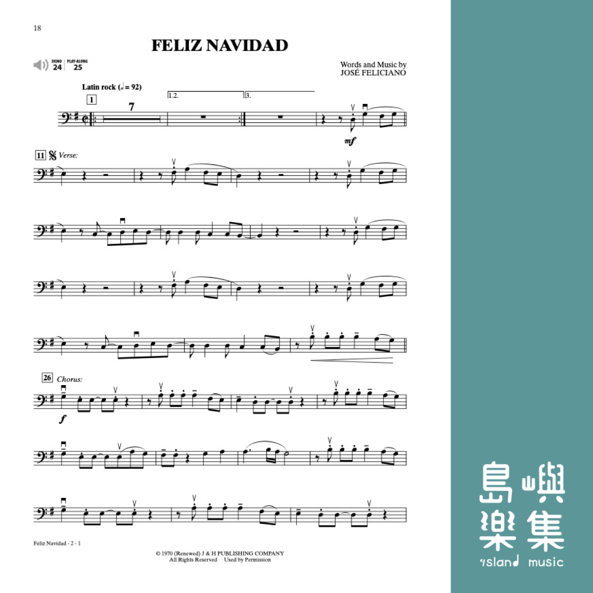 Ultimate Christmas Instrumental Solos for Strings (cello)